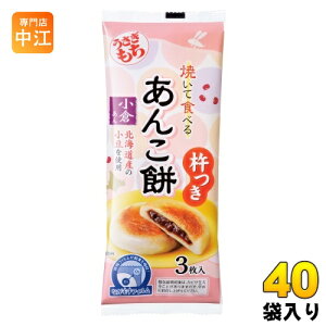  ĂĐHׂ邠񂱖 q 90gi3j 40 (20ܓ×2 ܂Ƃߔ)   `  