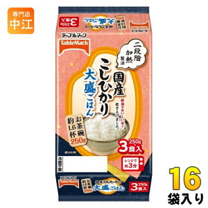 e[u}[N YЂ 吷͂ 250g 3HZbg×16 (8ܓ×2 ܂Ƃߔ)  H gg CX^g