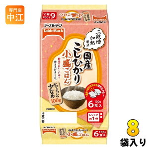 e[u}[N YЂ ͂  100g 6HZbg×8ܓ  H gg CX^g ƏȂ