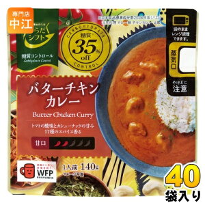 OHHi 炾Vtg Rg[ o^[`LJ[ 140g 40ܓ J[ J[CX Ì W 35%OFF