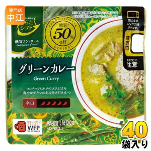 OHHi 炾Vtg Rg[ O[J[ 140g 40ܓ J[ J[CX h W 50%OFF