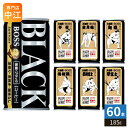 サントリー BOSS ボス 無糖ブラック 185g 缶 60本 (30本入×2 まとめ買い) 缶コーヒー 珈琲 大相撲デザイン