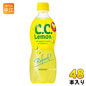 Tg[ C.C. 500ml ybg{g 48{ (24{×2 ܂Ƃߔ) Y_ CC Y_