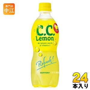 Tg[ C.C. 500ml ybg{g 24{ Y_ CC Y_