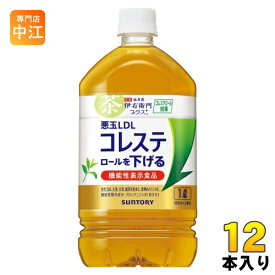 サントリー 伊右衛門プラス コレステロール対策 1L ペットボトル 12本入 機能性表示食品 茶飲料