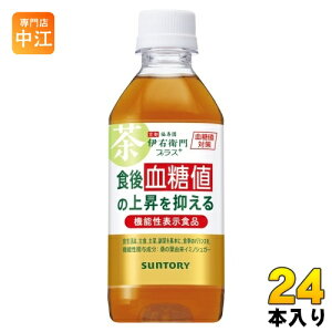 Tg[ ɉEqvX l΍ 350ml ybg{g 24{ @\\Hi 