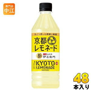 Tg[ ɉEq sl[h VDp 500ml ybg{g 48{ (24{×2 ܂Ƃߔ) ʏ` EG ̋@p