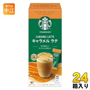 lX X^[obNX v~A ~bNX L e 4{ 24 CX^g XeBbN