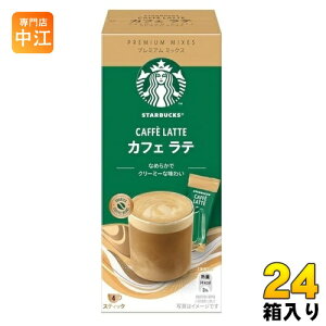 lX X^[obNX v~A ~bNX JtF e 4{ 24