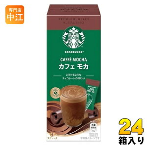 lX X^[obNX v~A ~bNX JtF J 4{ 24