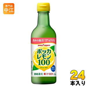 |bJTb| |bJ100 300ml r 24{ (12{×2 ܂Ƃߔ) ʏ`  NG_ @\\Hi