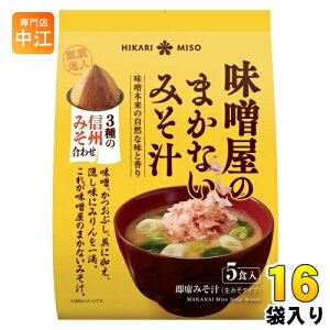 Ђ薡X X̂܂Ȃ݂` 3̐MB݂킹 5H 16 (8ܓ×2 ܂Ƃߔ) Ȃ݂` CX^g݂` X` ݂^Cv