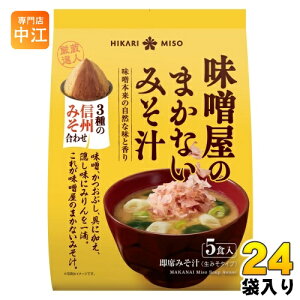 Ђ薡X X̂܂Ȃ݂` 3̐MB݂킹 5H 24 (8ܓ×3 ܂Ƃߔ) Ȃ݂` CX^g݂` X` ݂^Cv