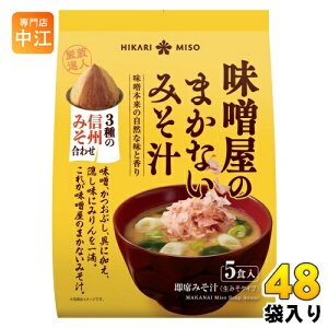 Ђ薡X X̂܂Ȃ݂` 3̐MB݂킹 5H 48 (8ܓ×6 ܂Ƃߔ) Ȃ݂` CX^g݂` X` ݂^Cv