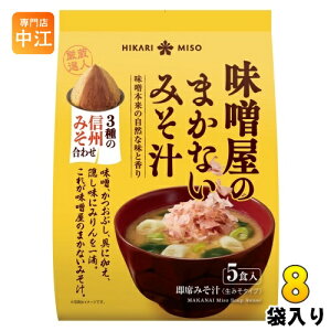 Ђ薡X X̂܂Ȃ݂` 3̐MB݂킹 5H 8ܓ Ȃ݂` CX^g݂` X` ݂^Cv