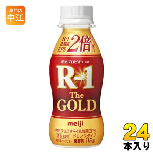  R-1 vrI[Og hN^Cv The GOLD 112g ybg{g 24{ _ۈ R-1 _ EPS ①