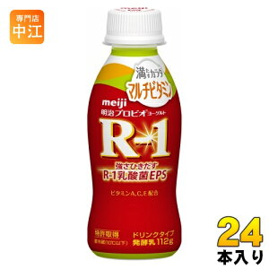  R-1 vrI[Og hN^Cv J_ }`r^~ 112g ybg{g 24{ _ۈ R-1 _ EPS `hi ①i