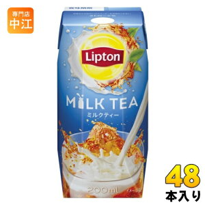 Xi vg ~NeB[ 200ml pbN 48{ (24{×2 ܂Ƃߔ) g 퉷ۑ\