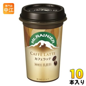 Xi }Eg[jA JtFbe 240ml 10{ JtFI 