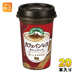 Xi }Eg[jA JtFCX 240ml 20{ (10{×2 ܂Ƃߔ) JtFI  JtFCX