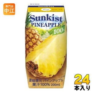 Xi TLXg 100% pCAbv 200ml pbN 24{ ʏ` pCibv