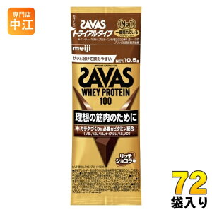  UoX zGCveC100 b`VR gCA^Cv 10.5g 72 (6ܓ×12 ܂Ƃߔ) veCpE_[  