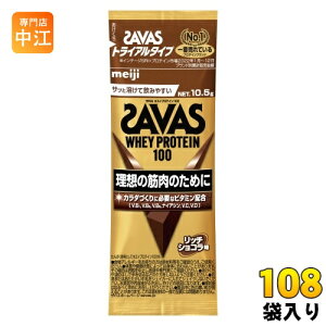  UoX zGCveC100 b`VR gCA^Cv 10.5g 108 (6ܓ×18 ܂Ƃߔ) veCpE_[  