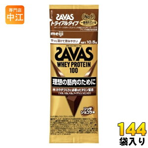  UoX zGCveC100 b`VR gCA^Cv 10.5g 144 (6ܓ×24 ܂Ƃߔ) veCpE_[  