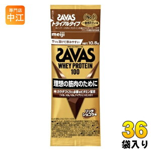  UoX zGCveC100 b`VR gCA^Cv 10.5g 36 (6ܓ×6 ܂Ƃߔ) veCpE_[  