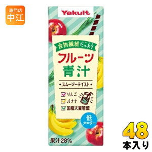 Ng t[c` 200ml pbN 48{ (24{×2 ܂Ƃߔ) ` H@ X[W[eCXg