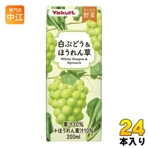 Ng ɂȂ Ԃǂ&ق 200ml pbN 24{ ʏ` ؃W[X