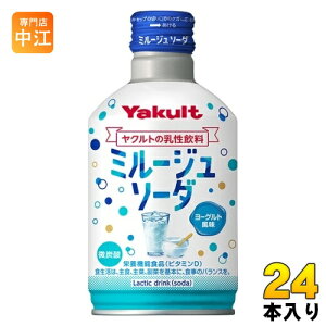 Ng ~[W \[_ 300ml {g 24{ Y_  h{@\Hi