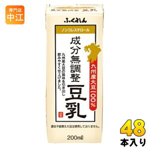 ӂ BYӂ䂽 哤 200ml pbN 48{ (24{×2 ܂Ƃߔ)  C\t{ mRXe[ A~N