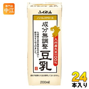 ӂ BYӂ䂽 哤 200ml pbN 24{  C\t{ mRXe[ A~N
