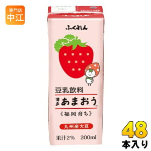 ӂ  ܂ 200ml pbN 48{ (24{×2 ܂Ƃߔ)  C\t{ A~N