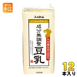 ӂ BY哤  1000ml pbN 12{ (6{×2 ܂Ƃߔ)  C\t{ BY哤
