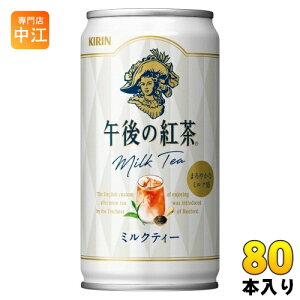 L ߌ̍g ~NeB[ 185g  80{ (20{×4 ܂Ƃߔ) g