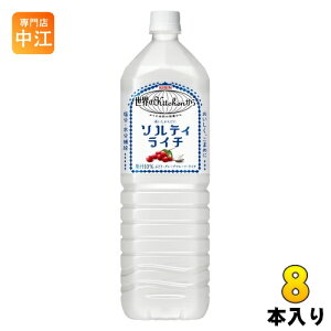 L Ekitchen \eBC` 1.5L ybg{g 8{ MǑ΍