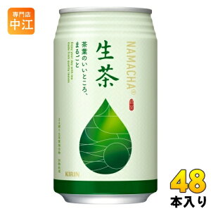 L  340g  48{ (24{×2 ܂Ƃߔ) Β 