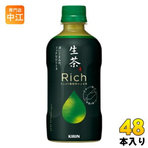 L  b` 400ml ybg{g 48{ (24{×2 ܂Ƃߔ)  Ȃ܂ Rich Β
