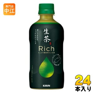 L  b` 400ml ybg{g 24{  Ȃ܂ Rich Β