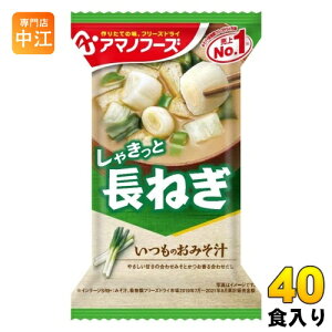 A}mt[Y t[YhC ݂̂` ˂ 40H (10H×4 ܂Ƃߔ) X` FD CX^g  X`