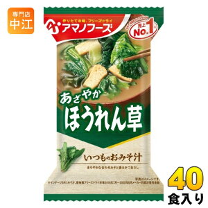 A}mt[Y t[YhC ݂̂` ق 40H (10H×4 ܂Ƃߔ) X` FD CX^g  X`