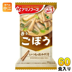 A}mt[Y t[YhC ݂̂` ڂ 60H (10H×6 ܂Ƃߔ) X` FD CX^g  X`