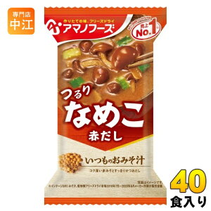 A}mt[Y t[YhC ݂̂` Ȃ߂(Ԃ) 40H (10H×4 ܂Ƃߔ) X` FD CX^g  X`