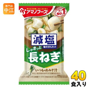 A}mt[Y t[YhC ݂̂` ˂ 40H (10H×4 ܂Ƃߔ) X` FD CX^g  X`