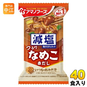 A}mt[Y t[YhC ݂̂` Ȃ߂(Ԃ) 40H (10H×4 ܂Ƃߔ) X` FD CX^g  X`