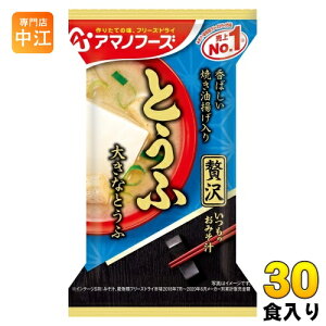 A}mt[Y t[YhC ݂̂` ґ Ƃ 30H (10H×3 ܂Ƃߔ) X` FD CX^g  X`