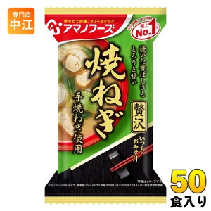 A}mt[Y t[YhC ݂̂` ґ Ă˂ 50H (10H×5 ܂Ƃߔ) X` FD CX^g  X`