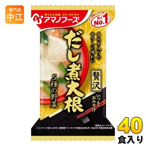 A}mt[Y t[YhC ݂̂` ґ ϑ卪 40H (10H×4 ܂Ƃߔ) X` FD CX^g  X`